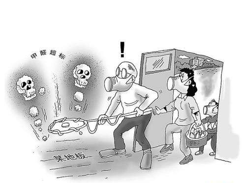 沈陽(yáng)教室除甲醛價(jià)格及服務(wù)指南