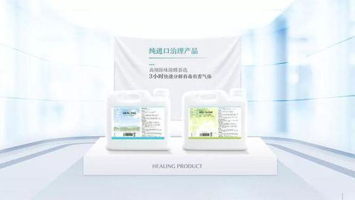 室內(nèi)空氣凈化新高度 盤點(diǎn)高效除甲醛的高端科技產(chǎn)品