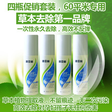 迪亞林除甲醛產(chǎn)品全解析 技術(shù)、應(yīng)用與選購(gòu)指南